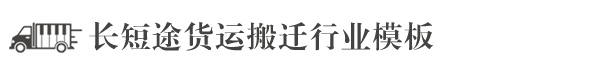 乐竞·体育(中国)官方网站-网页版登录入口